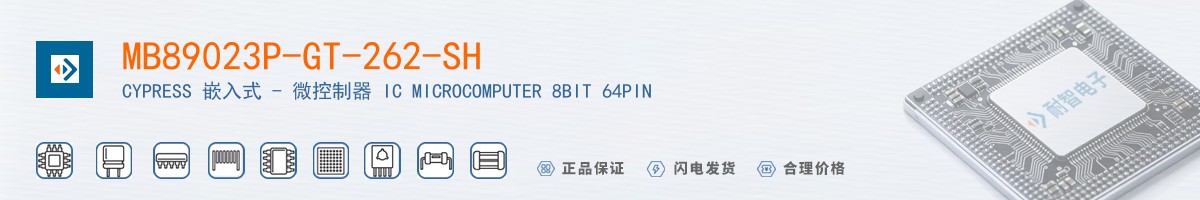 MB89023P-GT-262-SH������