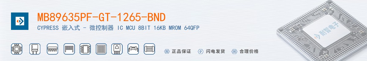 MB89635PF-GT-1265-BND������