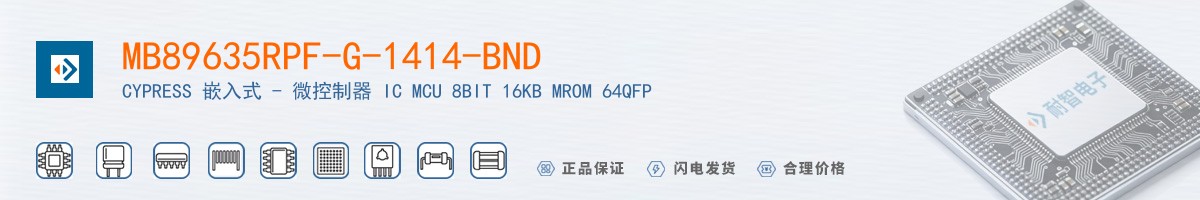 MB89635RPF-G-1414-BND������