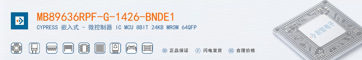 MB89636RPF-G-1426-BNDE1������