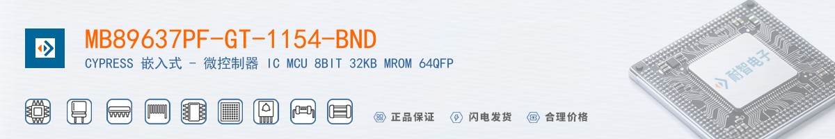 MB89637PF-GT-1154-BND������