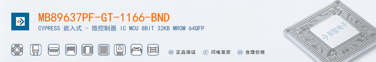 MB89637PF-GT-1166-BND������
