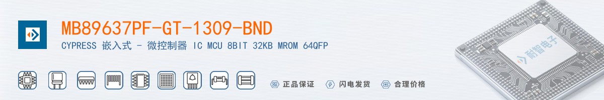 MB89637PF-GT-1309-BND������