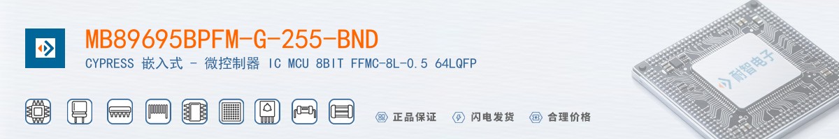 MB89695BPFM-G-255-BND������