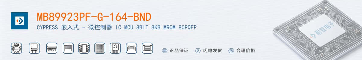 MB89923PF-G-164-BND������