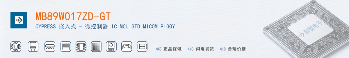 MB89W017ZD-GT������