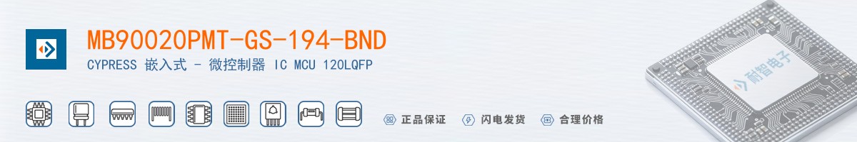 MB90020PMT-GS-194-BND������