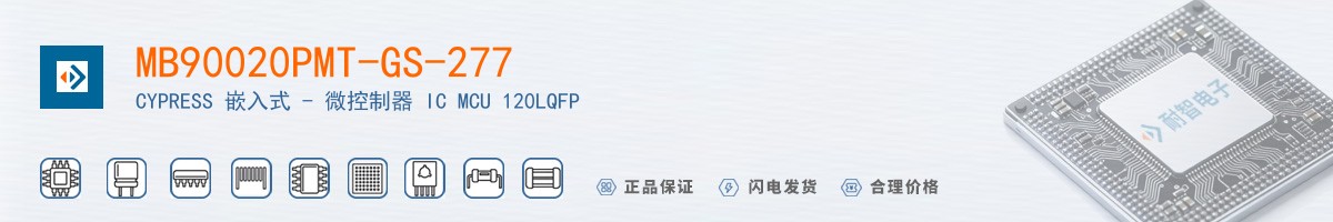 MB90020PMT-GS-277������
