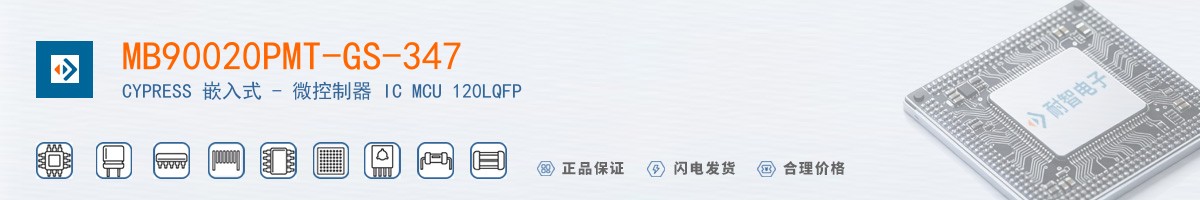 MB90020PMT-GS-347������