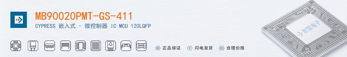 MB90020PMT-GS-411������