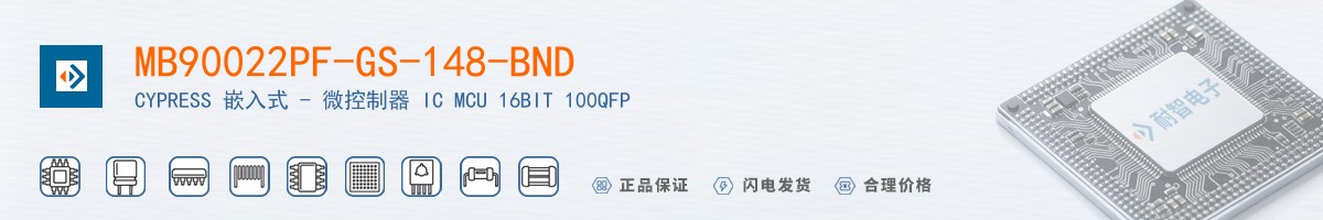 MB90022PF-GS-148-BND������