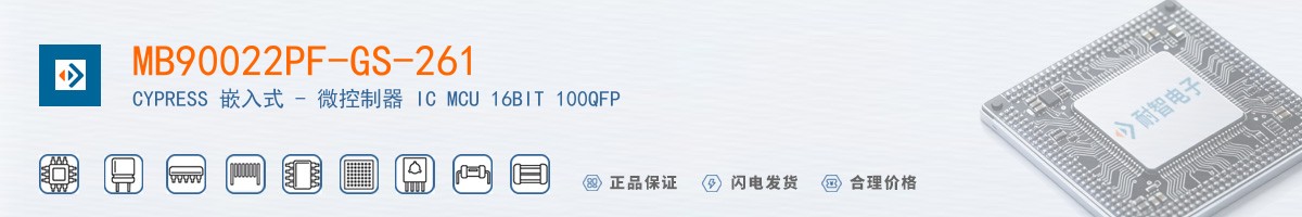 MB90022PF-GS-261������