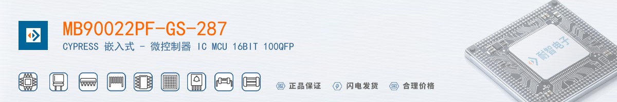 MB90022PF-GS-287������