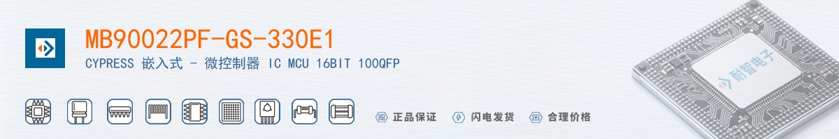 MB90022PF-GS-330E1������