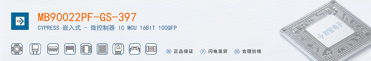 MB90022PF-GS-397������