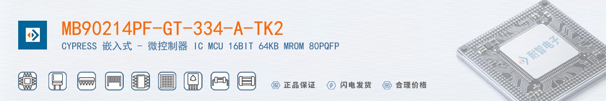 MB90214PF-GT-334-A-TK2������