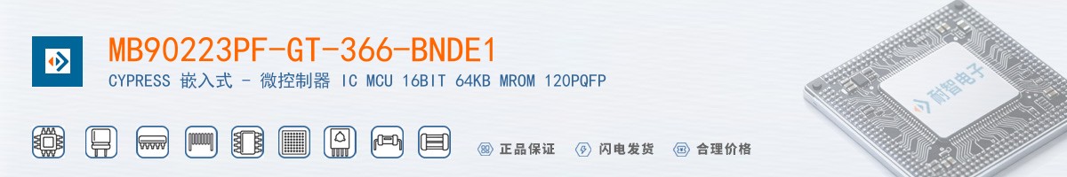 MB90223PF-GT-366-BNDE1������
