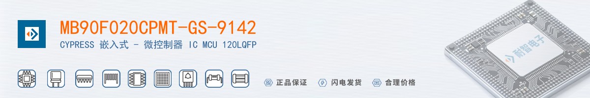 MB90F020CPMT-GS-9142������