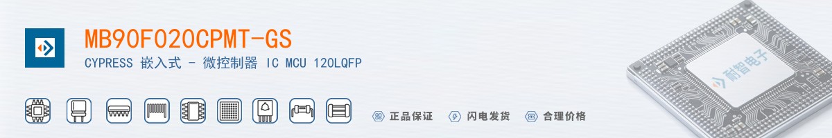 MB90F020CPMT-GS������