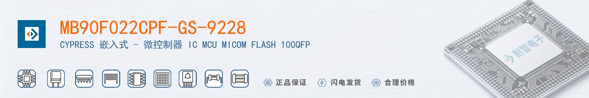 MB90F022CPF-GS-9228������