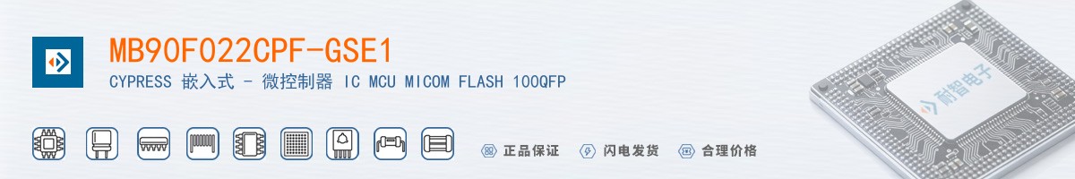 MB90F022CPF-GSE1������