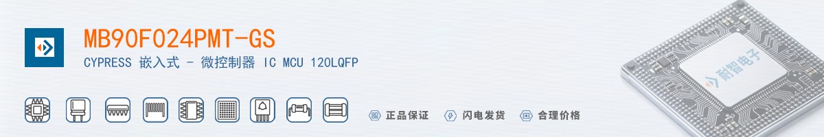 MB90F024PMT-GS������