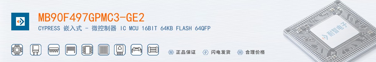 MB90F497GPMC3-GE2������