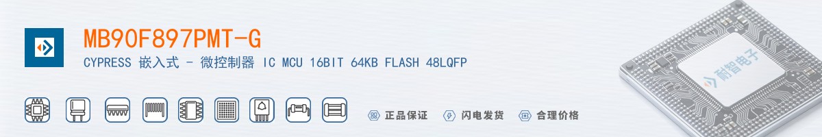 MB90F897PMT-G������