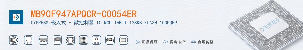 MB90F947APQCR-C0054ER������