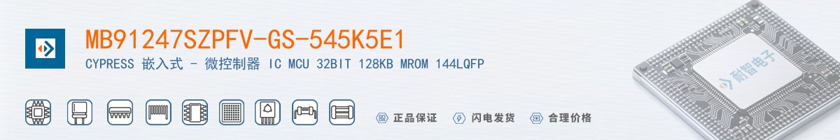 MB91247SZPFV-GS-545K5E1������