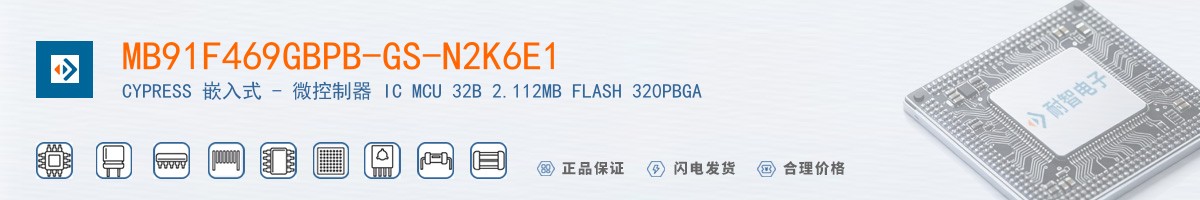 MB91F469GBPB-GS-N2K6E1������