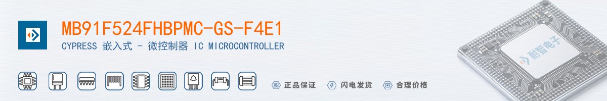 MB91F524FHBPMC-GS-F4E1������