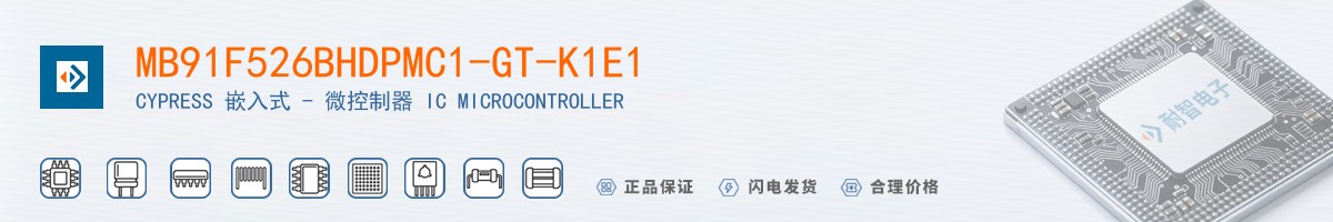 MB91F526BHDPMC1-GT-K1E1������