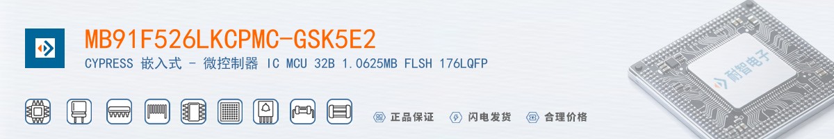 MB91F526LKCPMC-GSK5E2������