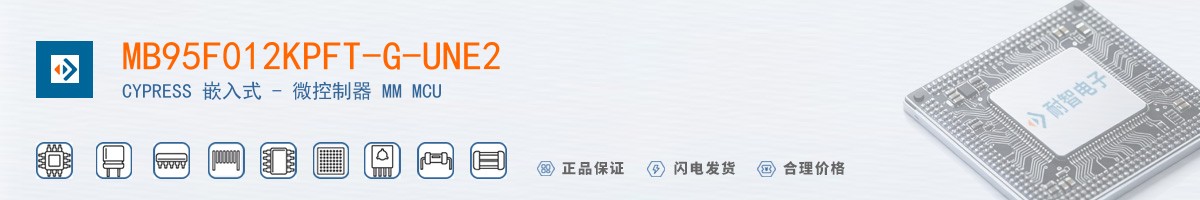 MB95F012KPFT-G-UNE2������
