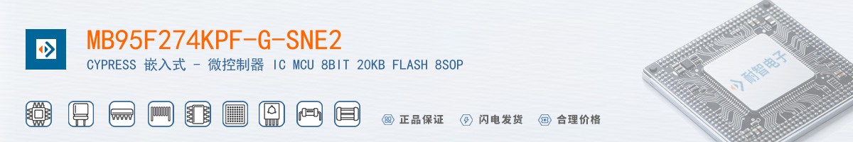 MB95F274KPF-G-SNE2������