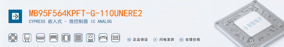 MB95F564KPFT-G-110UNERE2������