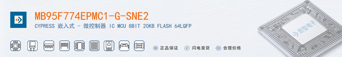 MB95F774EPMC1-G-SNE2������