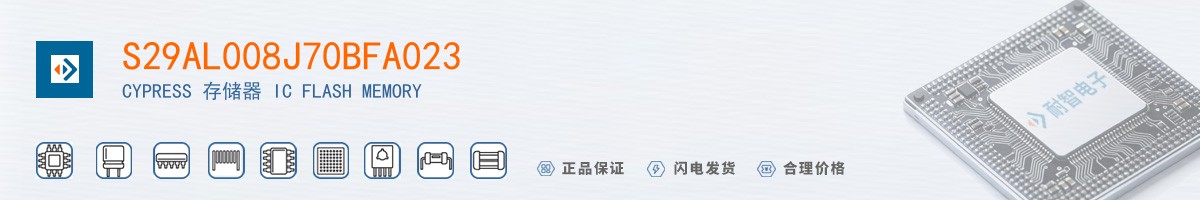 S29AL008J70BFA023������
