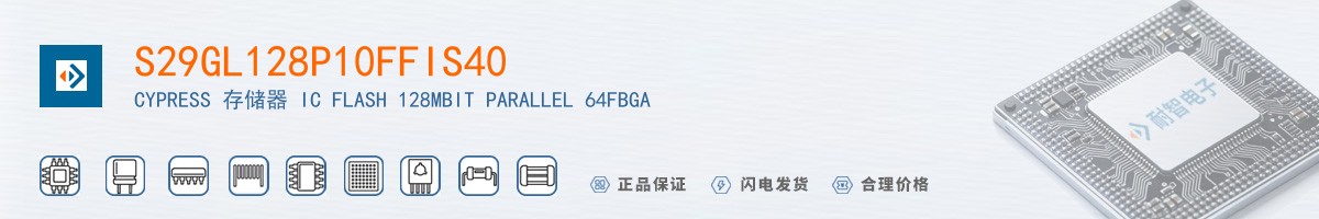 S29GL128P10FFIS40������