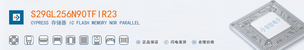 S29GL256N90TFIR23������