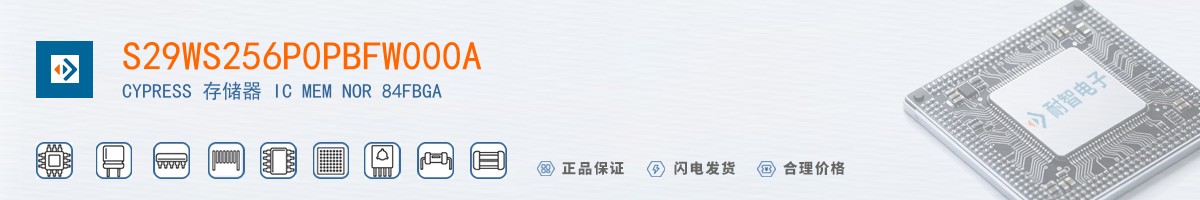 S29WS256P0PBFW000A������