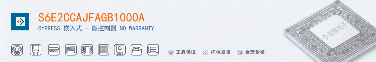 S6E2CCAJFAGB1000A������
