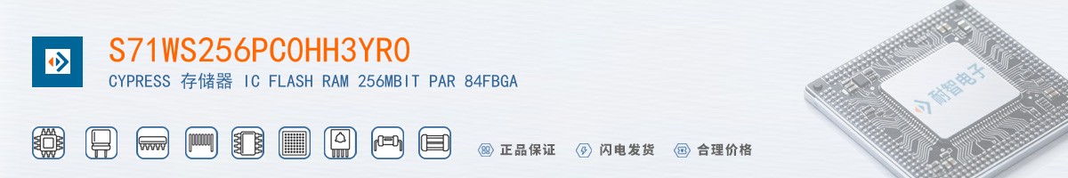 S71WS256PC0HH3YR0������