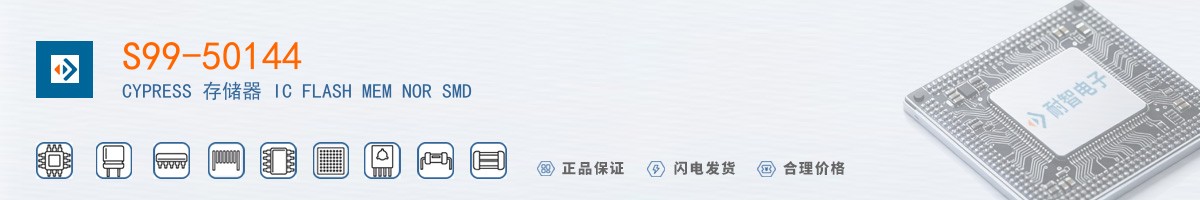 S99-50144������