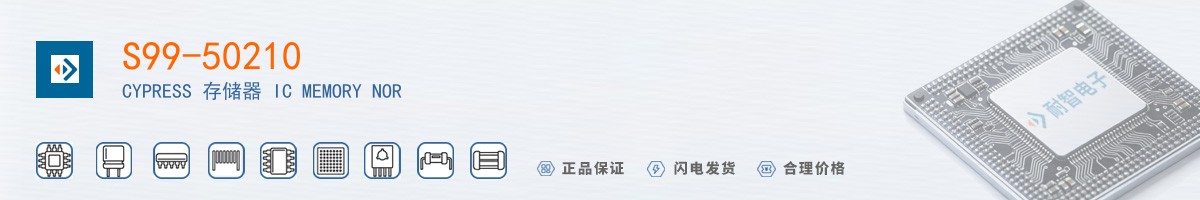 S99-50210������