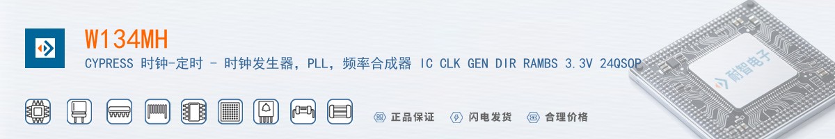 W134MH������